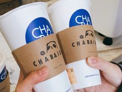 -茶百道(新城市广场店)