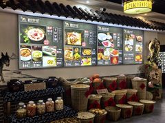 -元鼎宝驴香·全驴宴(江宁店)