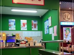大堂-七爷清汤腩·港式餐厅(金狮广场店)