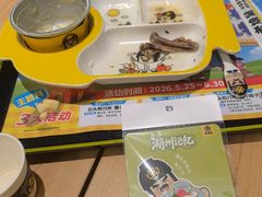 -老娘舅(杭州地铁凤起路站店)