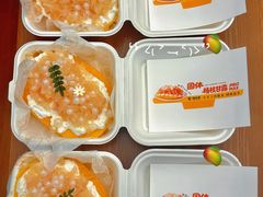 -鸿运楼·舌尖上的徽菜