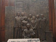 -马相伯故居