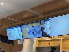 -霸王茶姬(南京六合天合广场店)