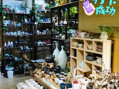 -初八专业级手工DIY陶艺社·户外研学·创意DIY首饰