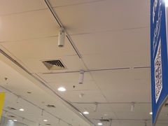 -永旺梦乐城国际商城(北清路店)