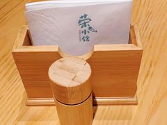 -荣小馆(杭州大厦店)