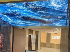 -渔舶汇蒸汽活海鲜·榴莲自助(领展中心城店)