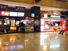 -幸福蓝海国际影城(崇安寺T12店)