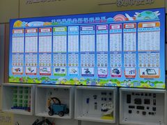 -艾克瑞特AI机器人·少儿编程·STEAM教育(万达校区)