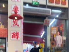 -赵美丽·重庆社区火锅·直营店(火车东站·中豪国际店)