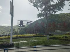 -报恩寺(平武县)