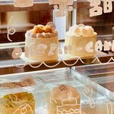外砂新店&一朩甜作🍰有被可爱到  .ᐟ.ᐟ