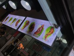 -赵元章肉骨烧(山塘街店)