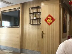 -晶晶粤西特色美食(市桥店)
