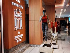 -lululemon(新天地店)