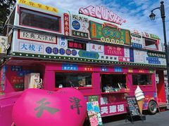 -天津五大道文化旅游区