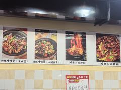 -小板凳(四公里店)