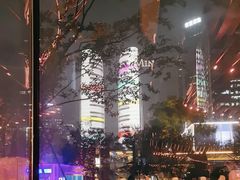 -Ministry of Crab•MOC(交子大道店)