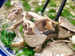 -慷富羊肉饸饹