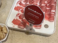 -阳坊大都涮羊肉(阳坊总店)
