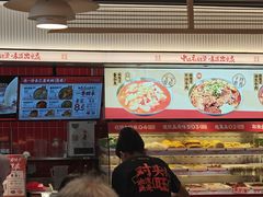 -每味每客·重庆麻辣烫(国泰店)