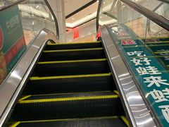 -瑞幸咖啡(番禺永旺梦乐城店)