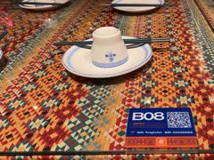 -羊巴道新疆菜·清真(上梅林店)