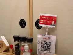 -松鱼亭·和牛烧肉(协鑫广场店)