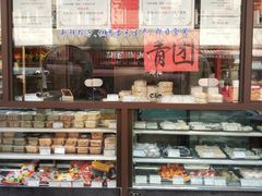 零售区-五芳齋(云南南路店)