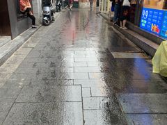 -南锣鼓巷