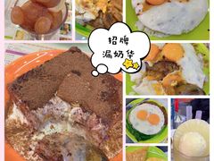 -澳门陈光记烧味饭店(万象城店)