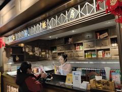 -龙抄手食府(浣花北路店)