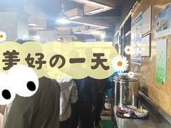 -磨沟沿老字号牛肉面·清真(金港城店)