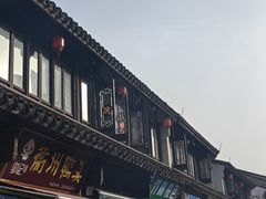 -衣裳街历史文化街区