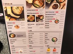菜单-贡梅老面馆·蟹粉面·无锡特色小吃(南长街主推店)