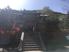 景点-蒙山大佛景区