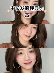 -丽时 Hair Salon
