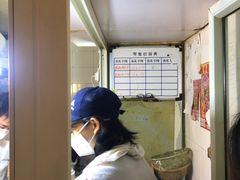 -特色椒盐排条(天山西路店)