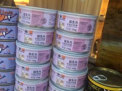 -喵百万·布偶·蓝金金渐层英短·猫舍(百子湾店)