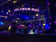 -Dr.Feeling 菲林酒吧(天津店)