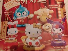 -必胜客(WOW西丽店)