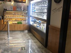 -Blueglass酸奶(财富购物中心店)