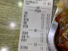-旺旺龙虾(凤城六路店)