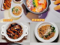-酒肆浅葱·特色菜馆(卓悦intown店)