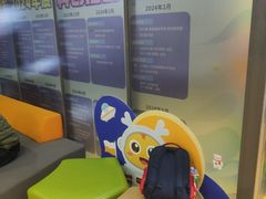 -童程童美信奥赛科技特长·乐高编程科创机器人(富兴校区)