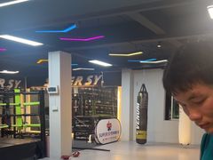 -Super Sy泰拳格斗