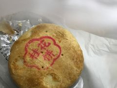 -桃源村(南大店)
