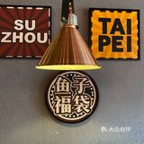 ✅苏州探店 | 老爷锅🥘 | 一人一锅🉑无限续