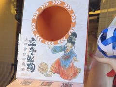 -南京大牌档(夫子庙贡院街店)