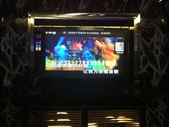 -东方之珠KTV娱乐超市(河北店)